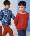 Rust embroidered tree sweatshirt